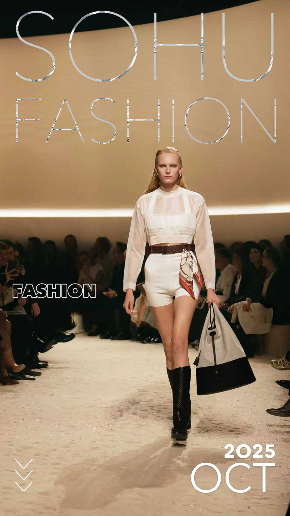 爱马仕秀场变沙滩，丝巾变上衣、亮色包袋注入新活力！