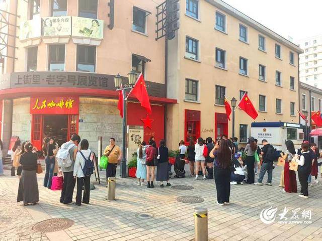 山东青岛：风景只是特色，烟火才是“脉搏”