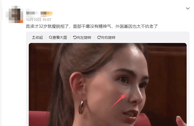 考古|昆凌现身暴瘦变化大！7年剖腹产下3娃，从“打工妹”到“天王嫂”，她的辛苦谁懂