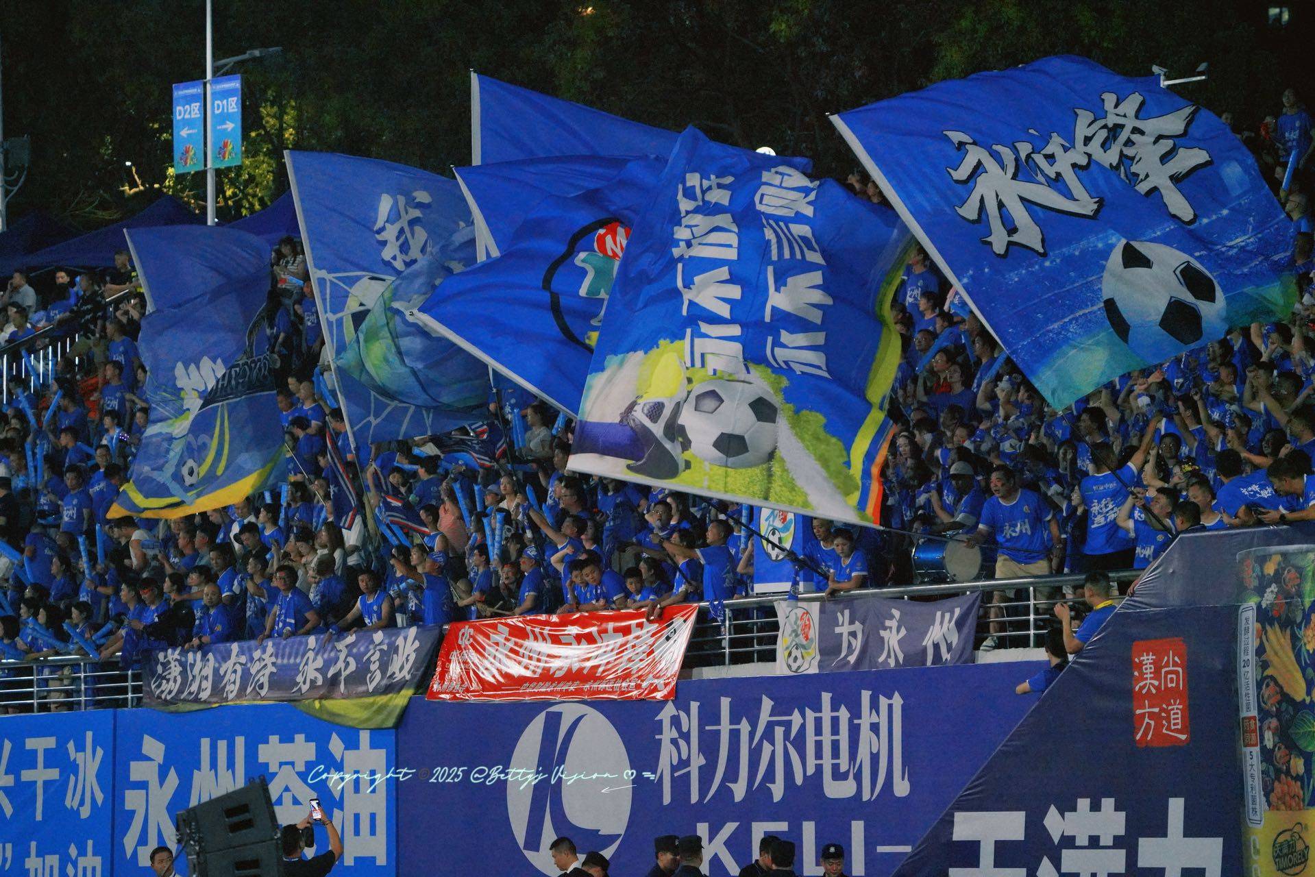 4:1！永州主场作战交出亮眼答卷