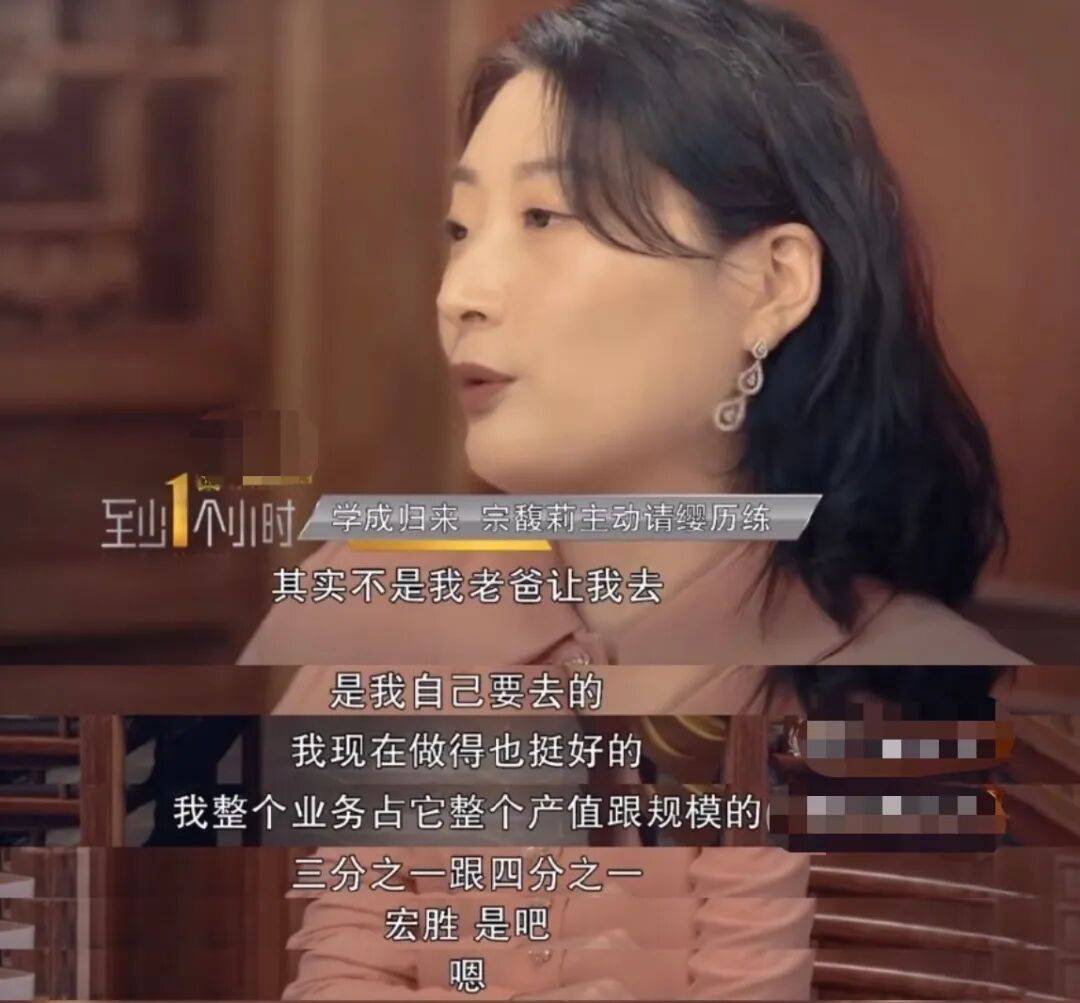 娃哈哈“内战”打到了最残酷的时候，宗馥莉这次腹背受敌