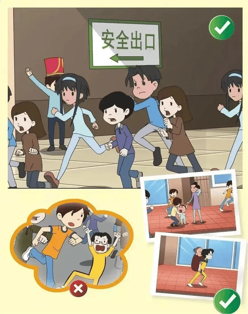 今天是第36个国际减灾日，主题是“投资韧性建设，提升防灾减灾能力”