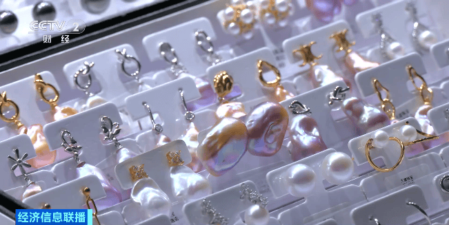 彩色珍珠受追捧 异形设计出圈 水晶消费热持续升温