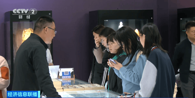 彩色珍珠受追捧 异形设计出圈 水晶消费热持续升温