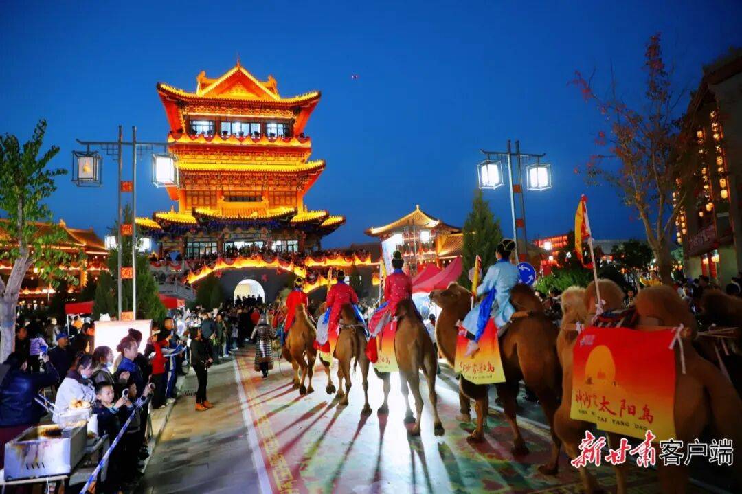 张掖甘州区：悠悠驼铃话丝路