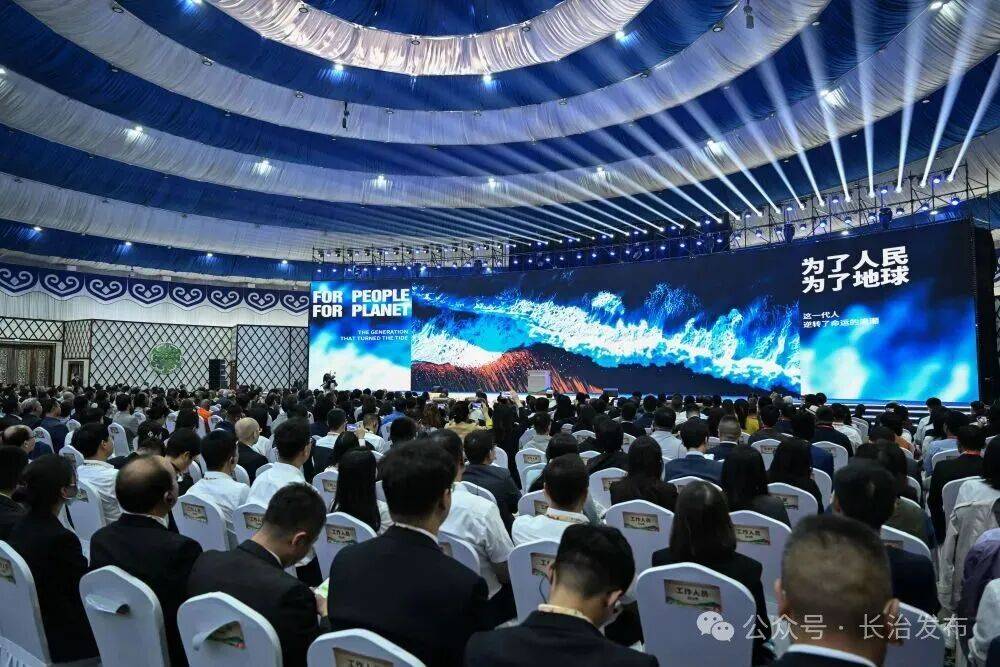 习近平主席为全球治理体系变革提供思想引领