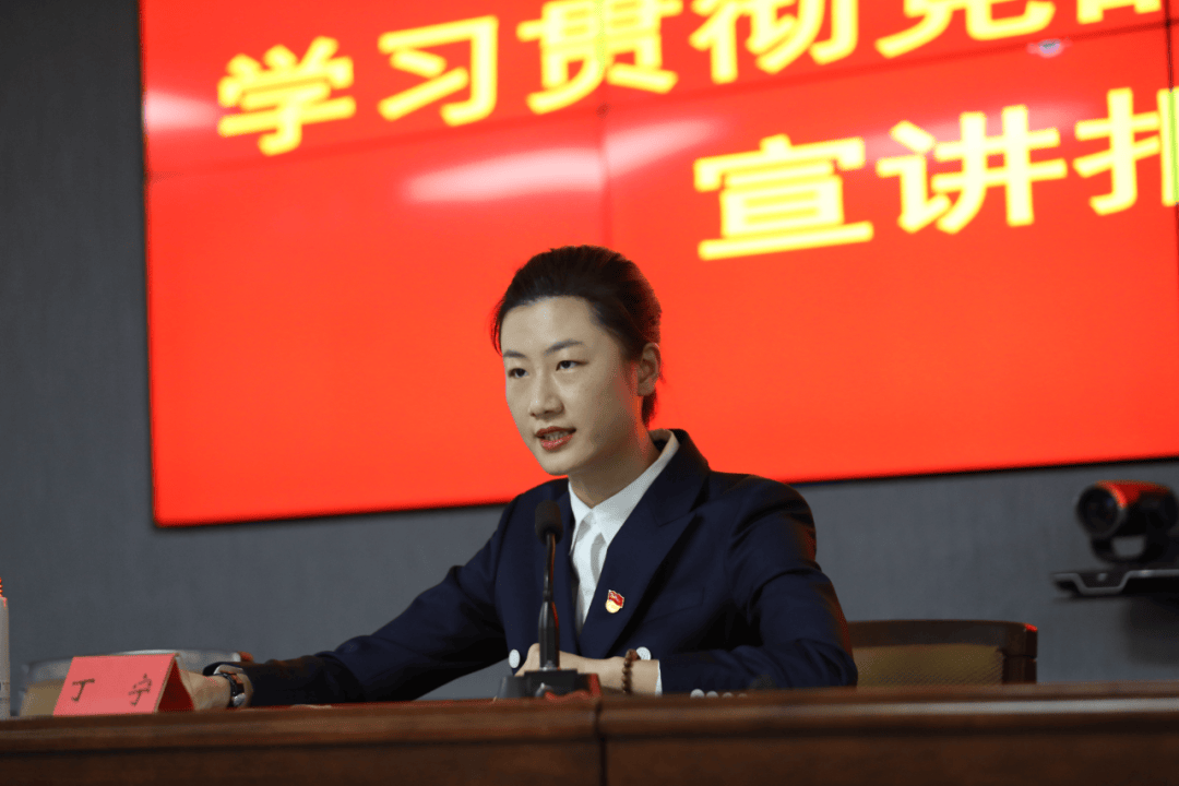 女乒“大满贯”得主丁宁,已任校长