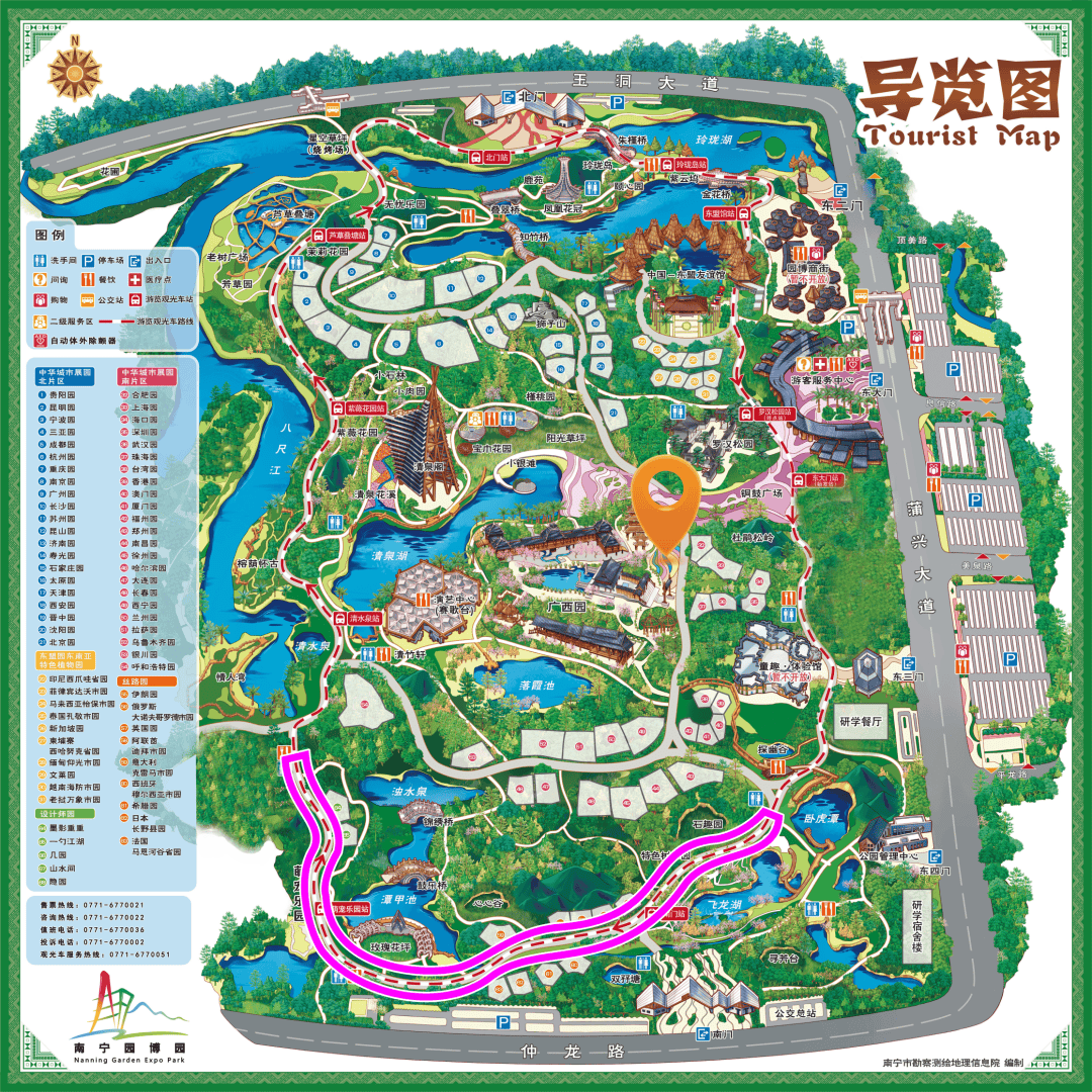 今日霜降 | 秋深霜覆叶，一树繁花开