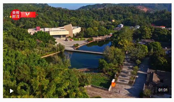 习近平广东行丨丰碑矗立 精神永存——走进叶剑英纪念园