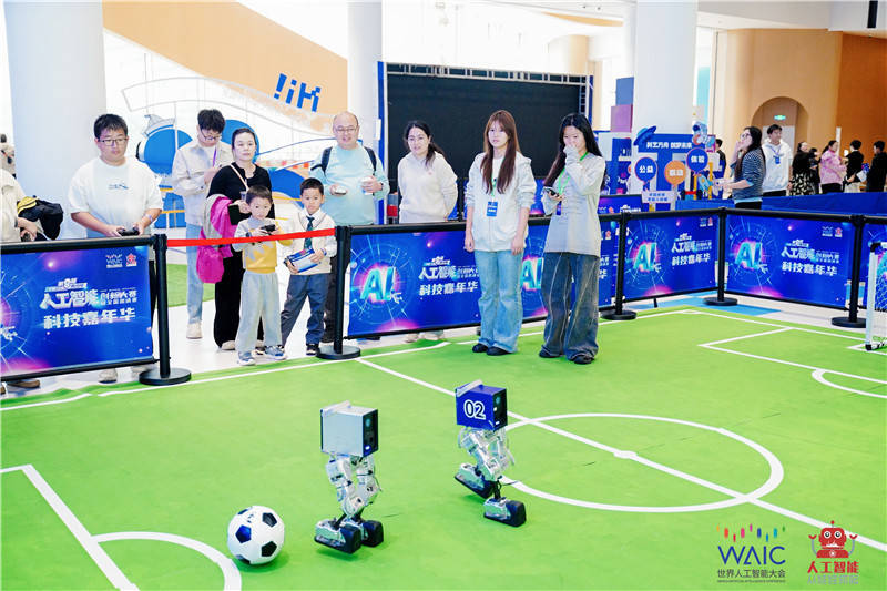 构建人工智能教育新生态，上海青少年人工智能创新大赛举行