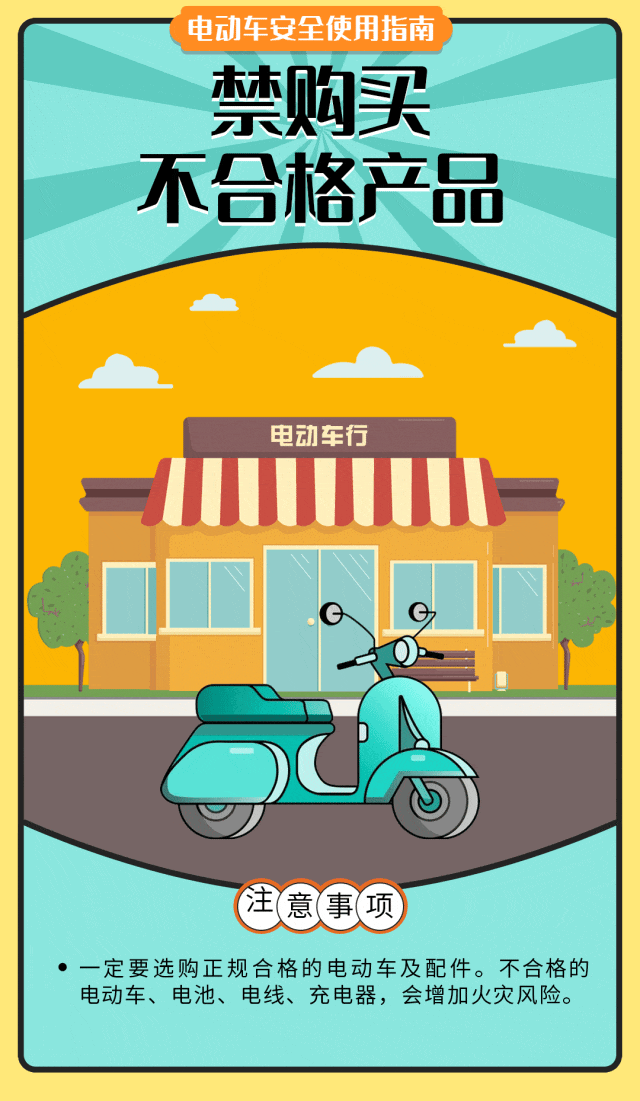 致15死44伤火灾现场视频公布！2分42秒处太揪心了→