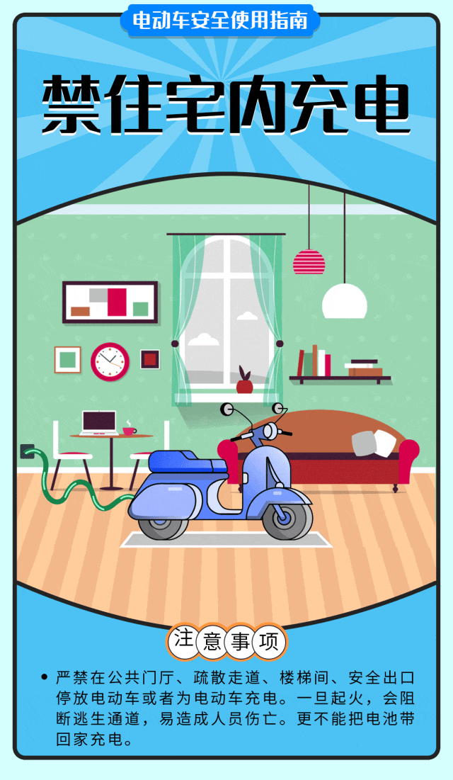 致15死44伤火灾现场视频公布！2分42秒处太揪心了→