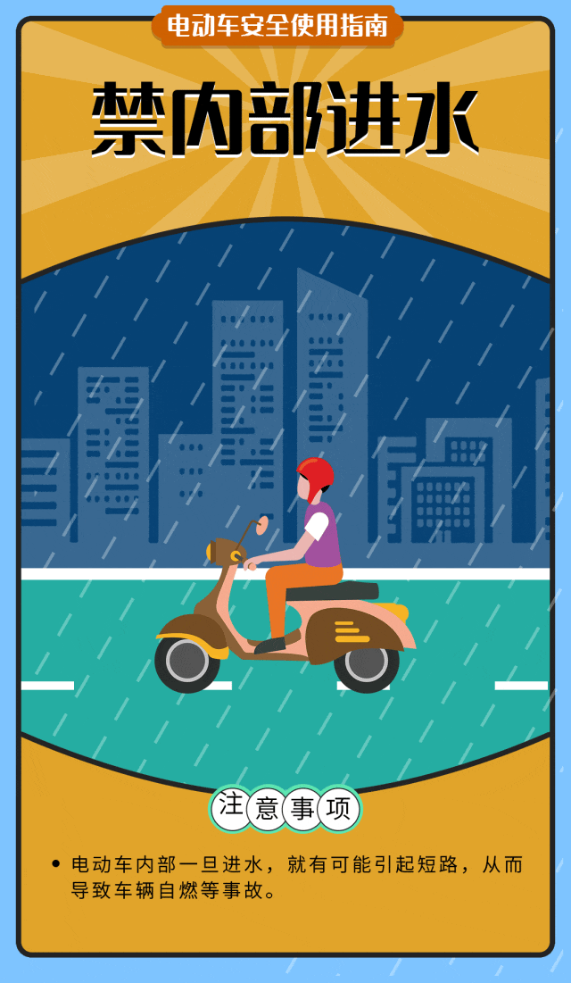 致15死44伤火灾现场视频公布！2分42秒处太揪心了→