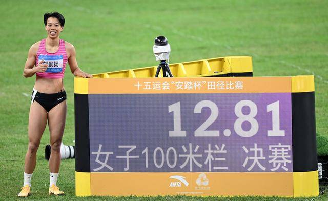 吴艳妮还是哭了:当她不再是100米栏赛道上唯一的“答案”!