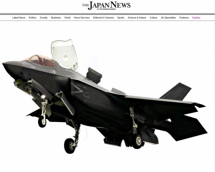 西南诸岛重兵云集,专家:日本自卫队长期觊觎台海