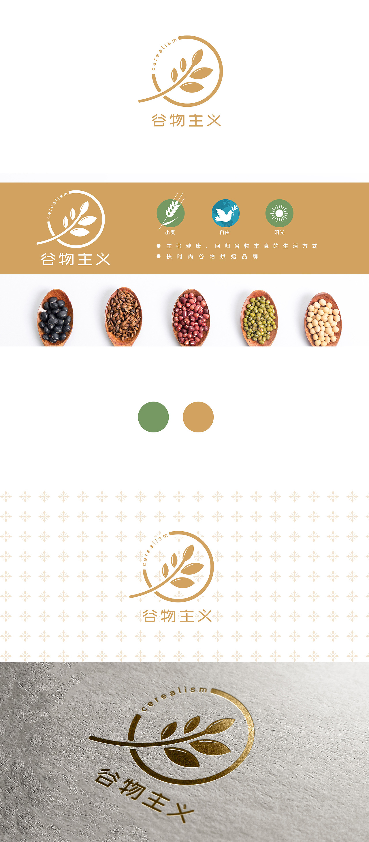 币新coinx(usdt交易平台官网)