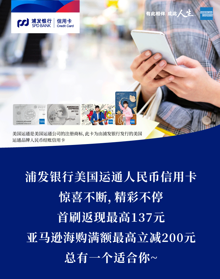 运通币(运通币能换人民币?)