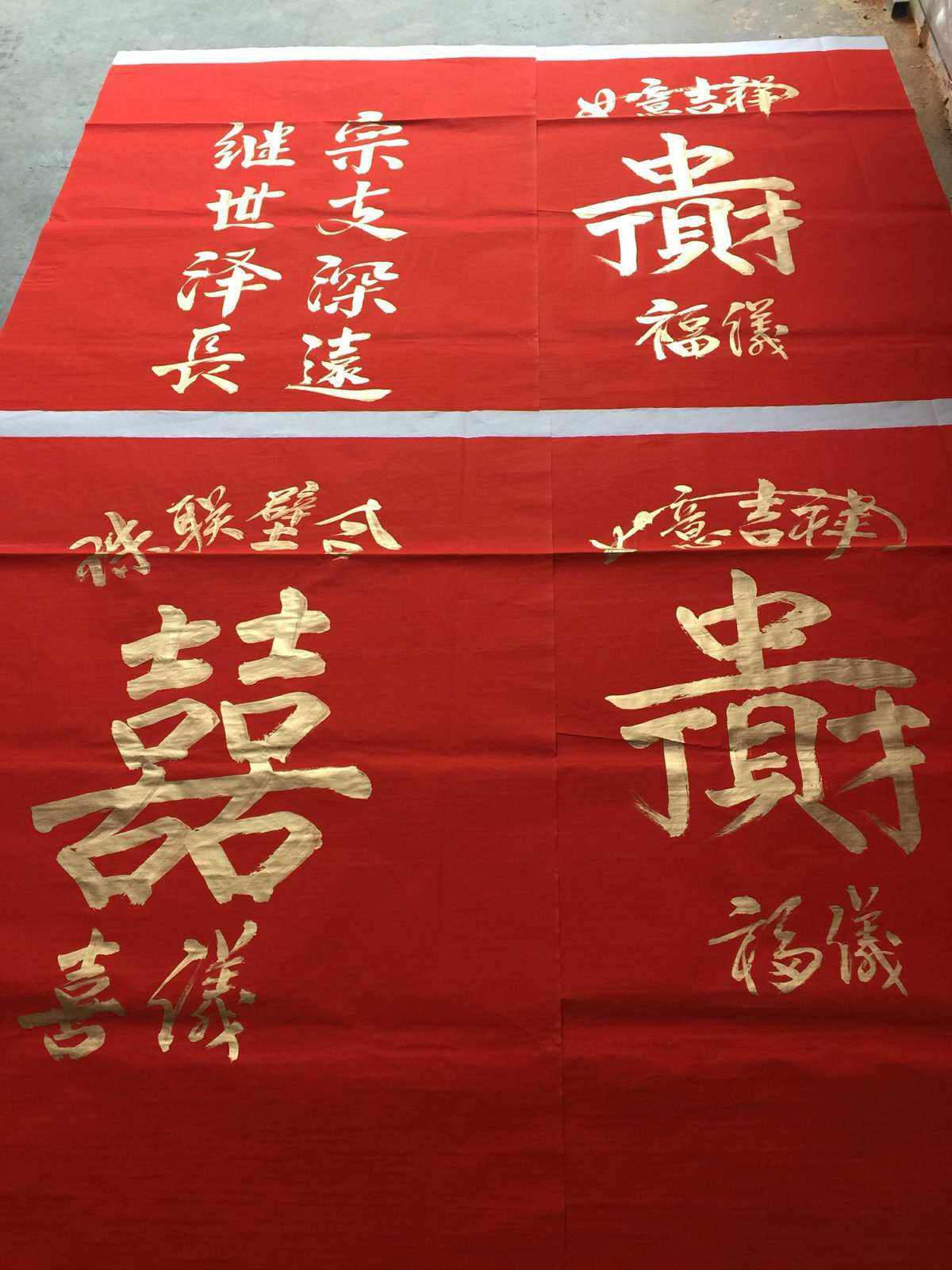 功德币(功德币是什么平台的)