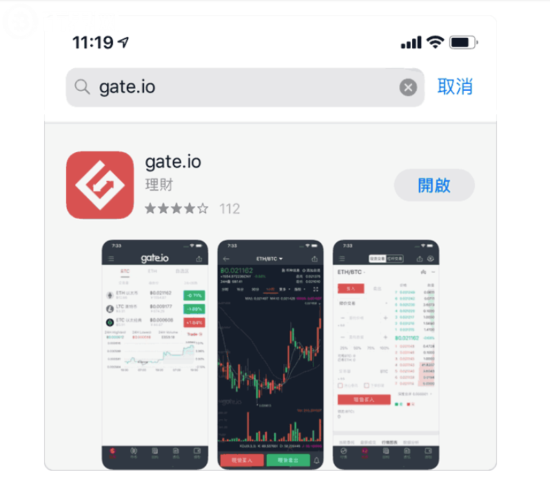 币特儿(币特儿交易所地址)