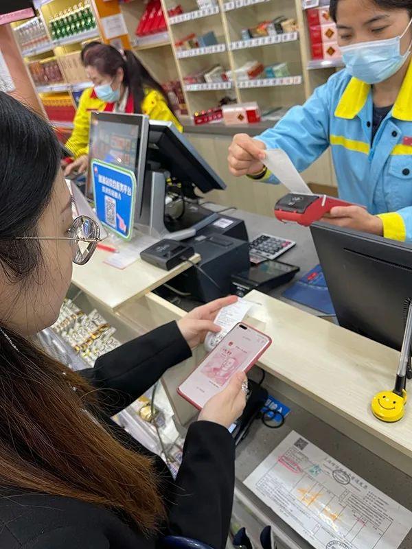 全币通(全币通卡可以在境内交易吗)