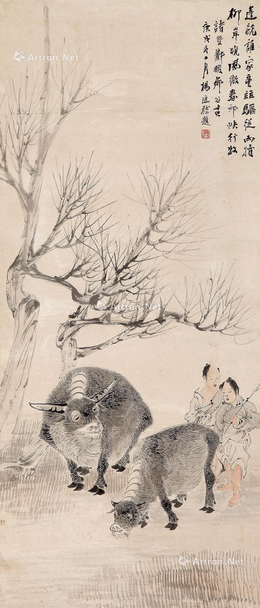 牧牛币(牧牛币圈)