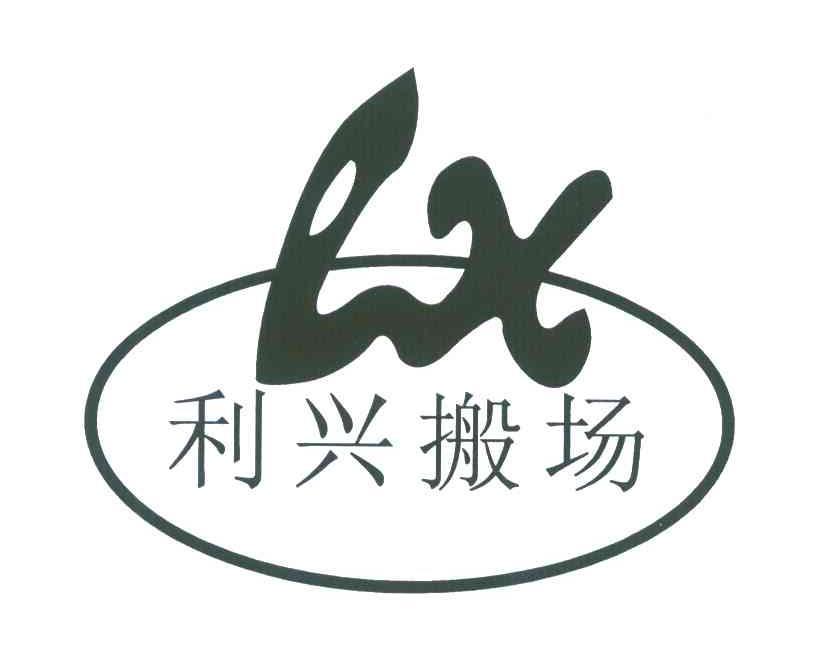 动利币兴币网的简单介绍