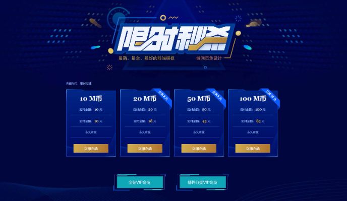 充币(充币网络是什么意思)