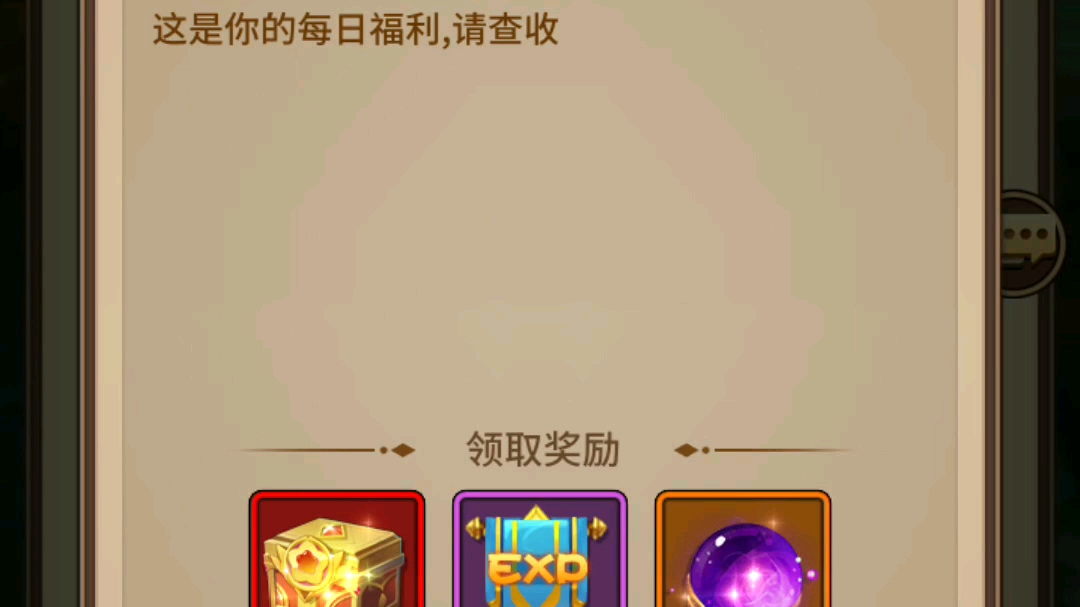 快乐币(快乐币怎么用)