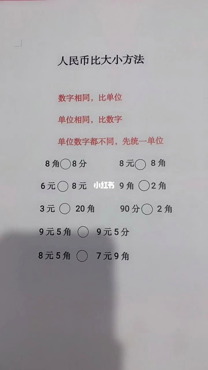巧币(巧币网交易所app)