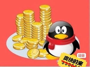 y币冻结(y币冻结怎么办)