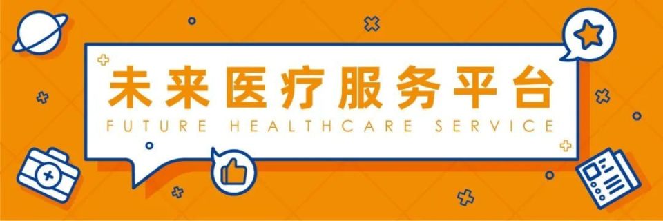 安币先生(安先生歌手)