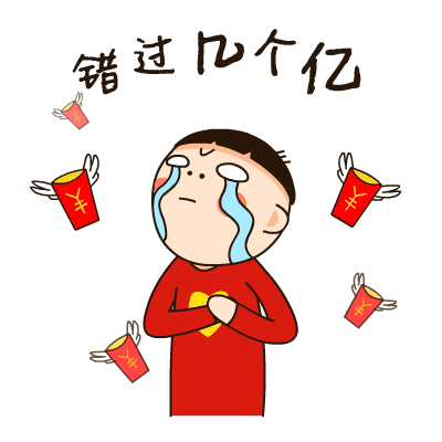 抢币(繁星抢币软件手机版2023)