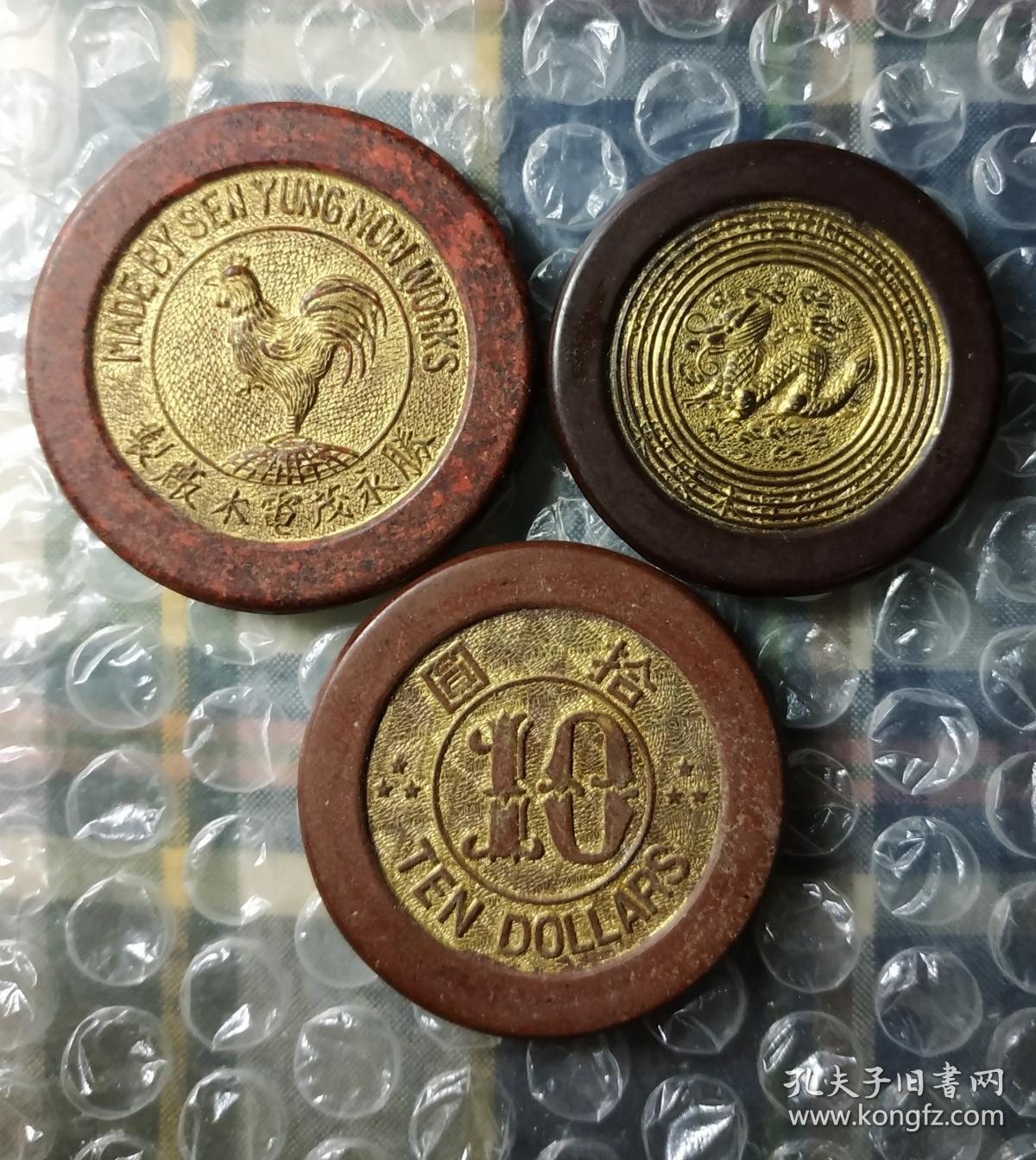 币胜(币胜客)