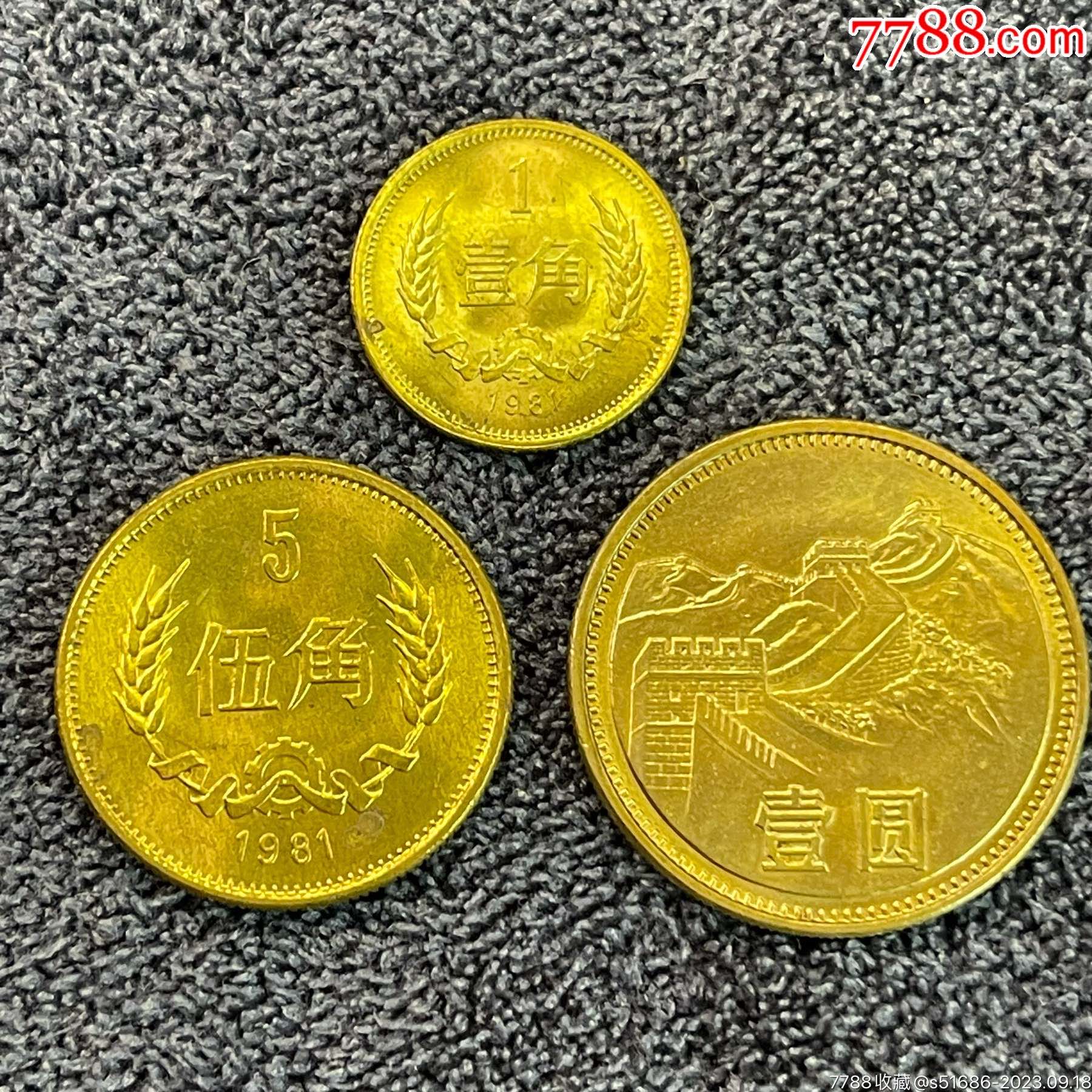 币龄(币龄的问题)
