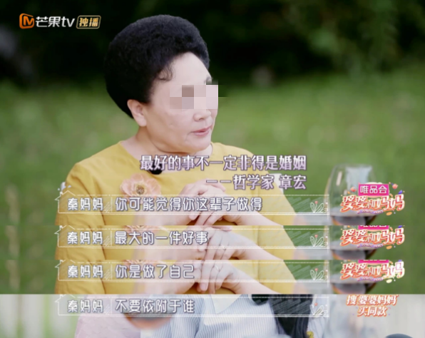 救赎说币(救赎说币微博)