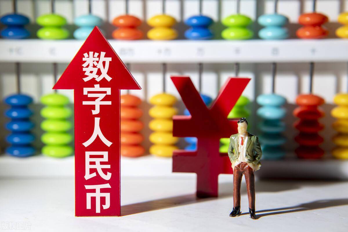 币知道(币知道app)