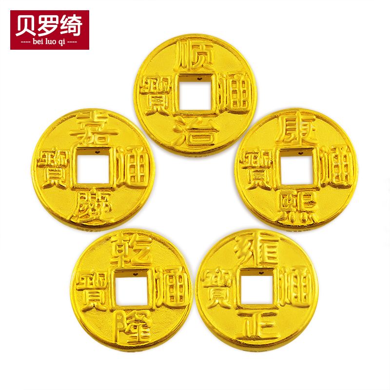 微五币商城(微币充值入口)
