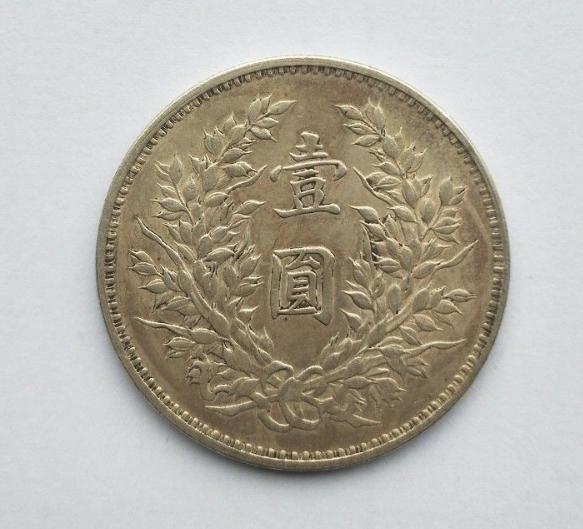 法币时代(法币时代人们怎么办)