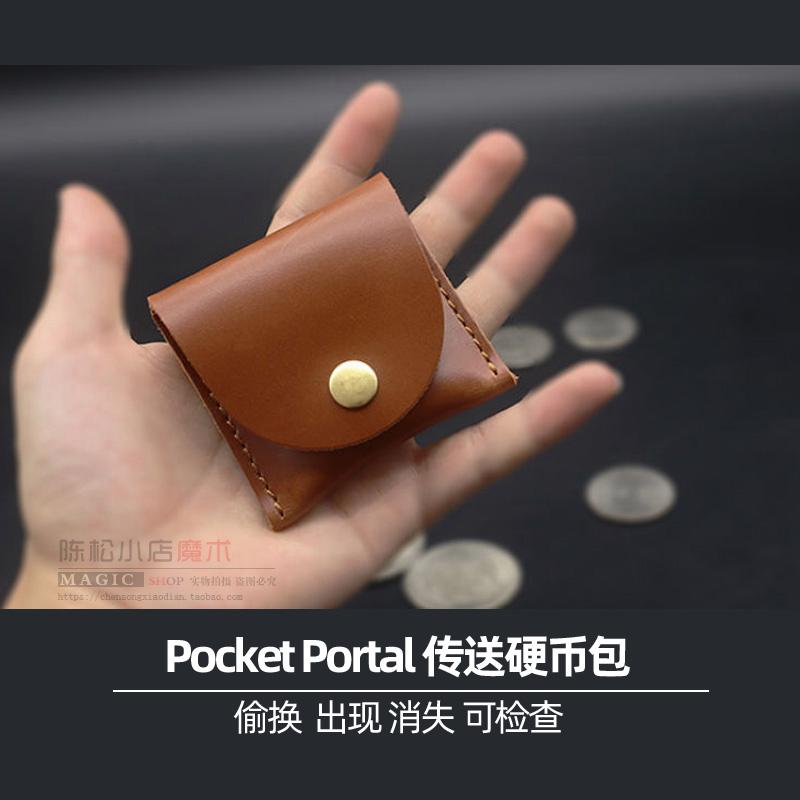 portal币(portal币最新消息)