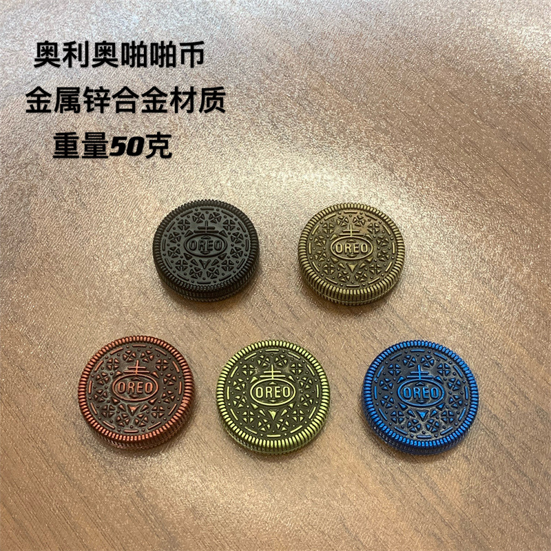 响币(响币怎样换现金)