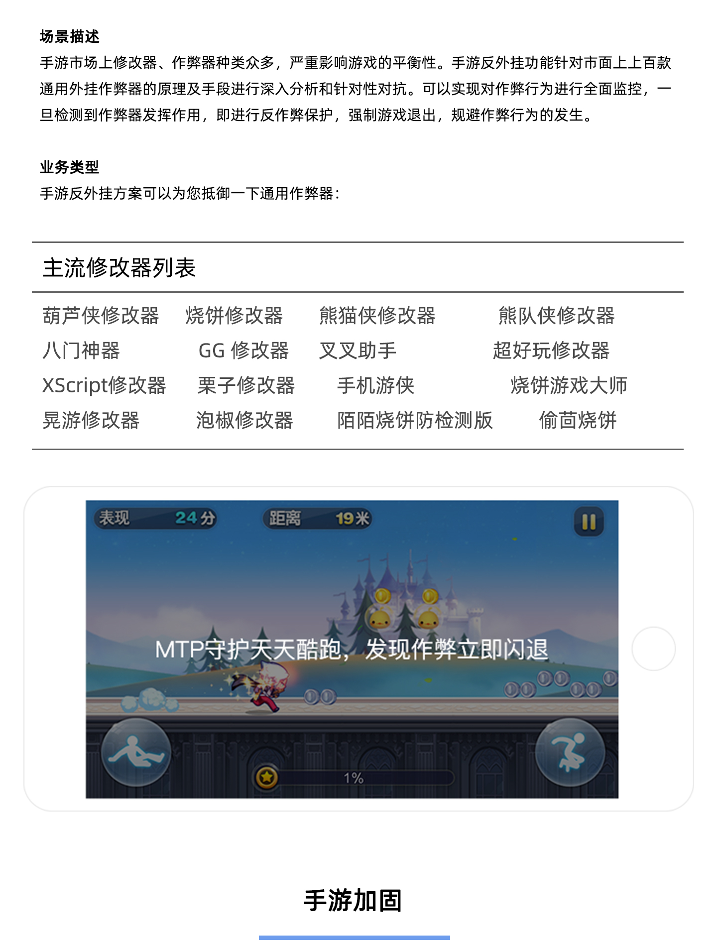 t币商城(兀币商城下载)
