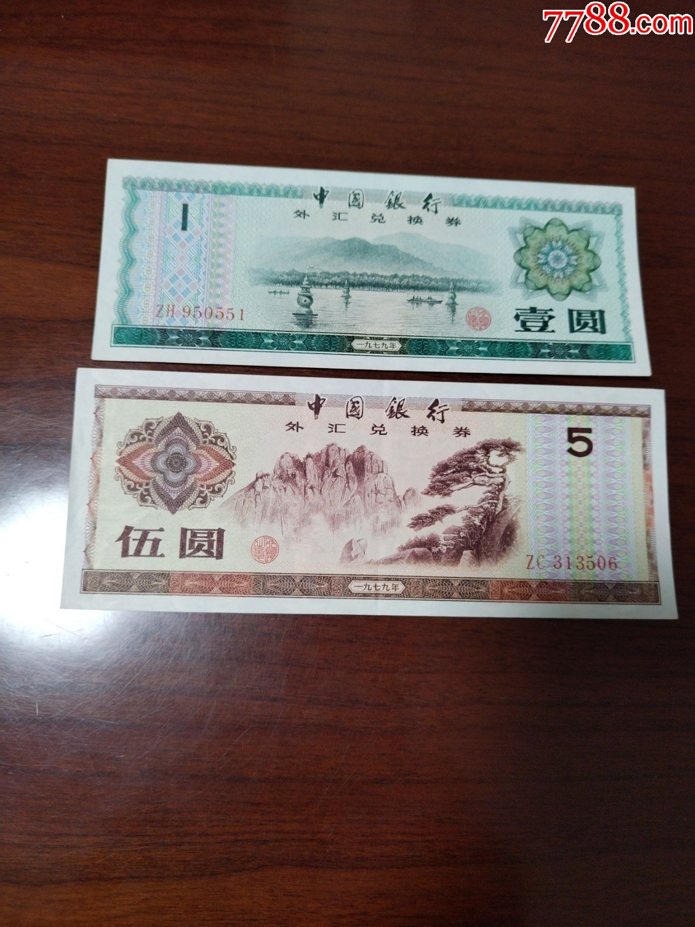 币龄(币龄的缺点)