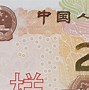 人们币(人们币兑换港币)