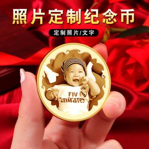宝宝币(宝宝币怎么买)