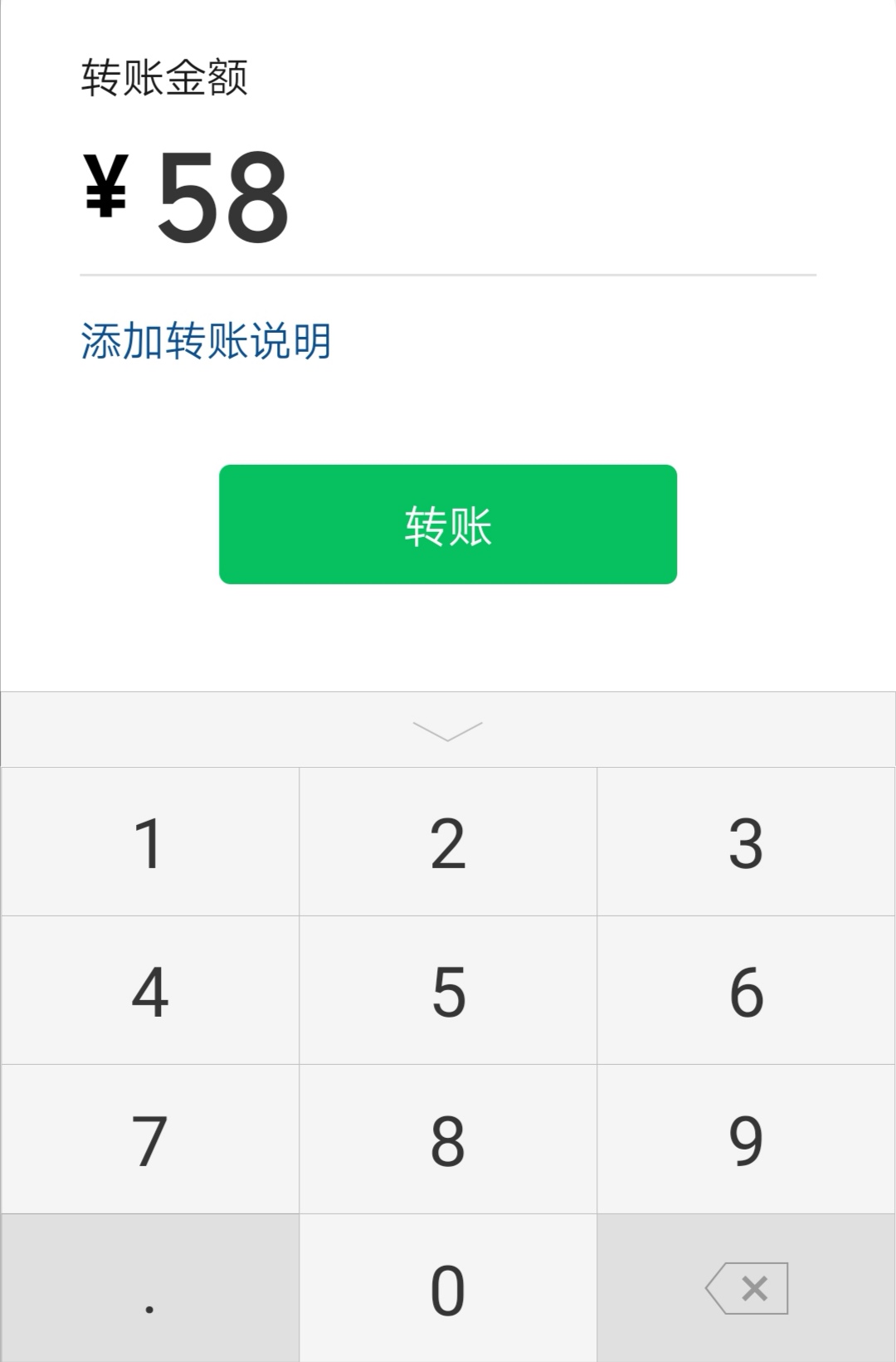 b币兑换(b币兑换漫读券)