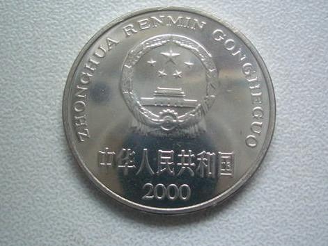 盈币(盈币科技)