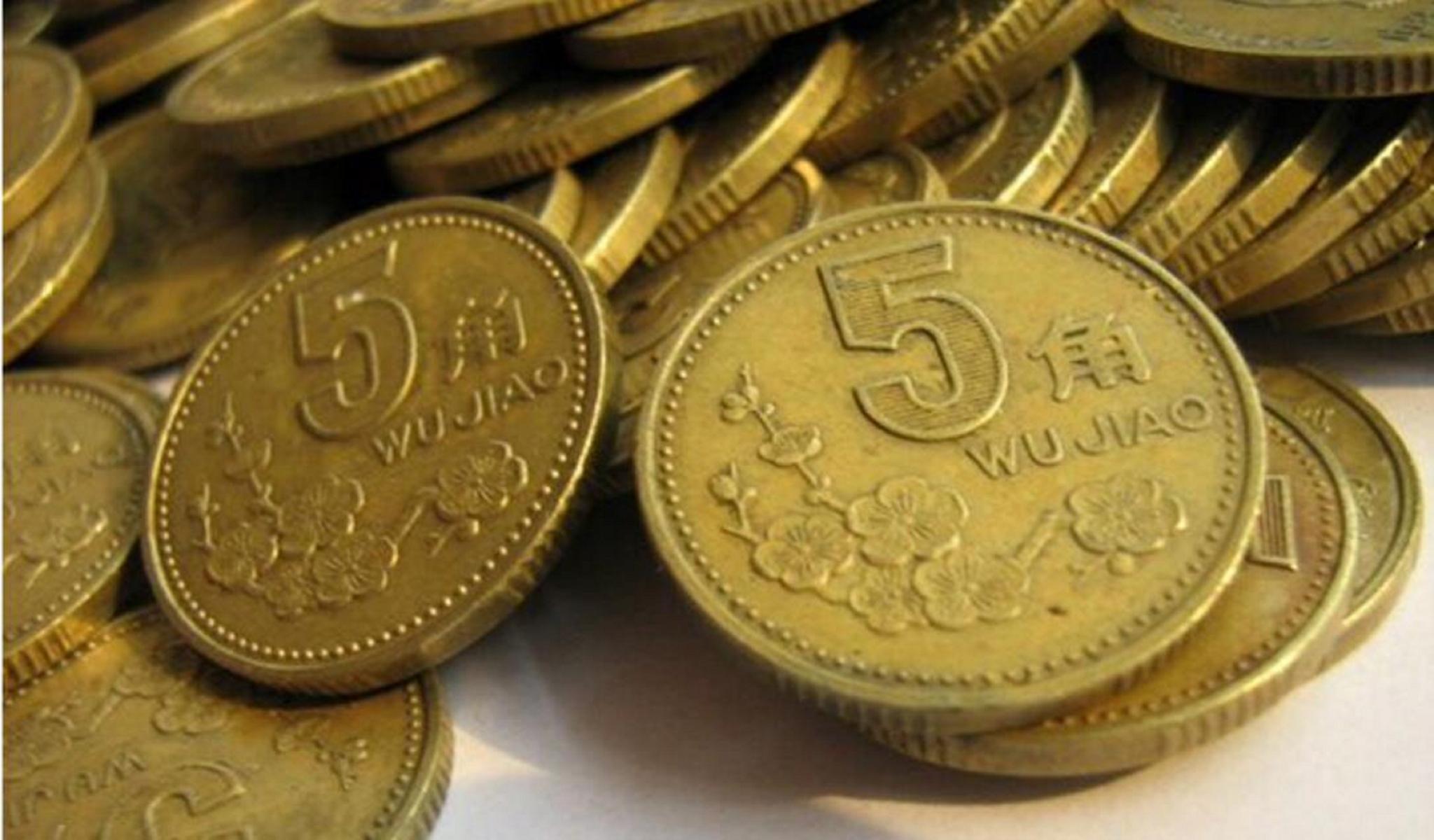 盈币(盈币科技)