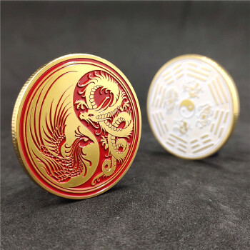 金色幸运币(幸运金条礼包)