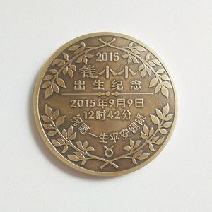 宝宝币(宝宝币是什么平台)