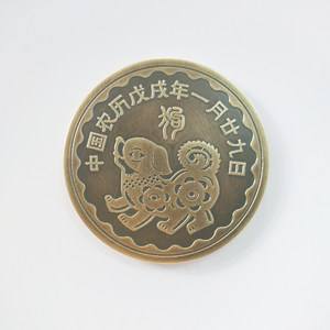宝宝币(宝宝币是什么平台)